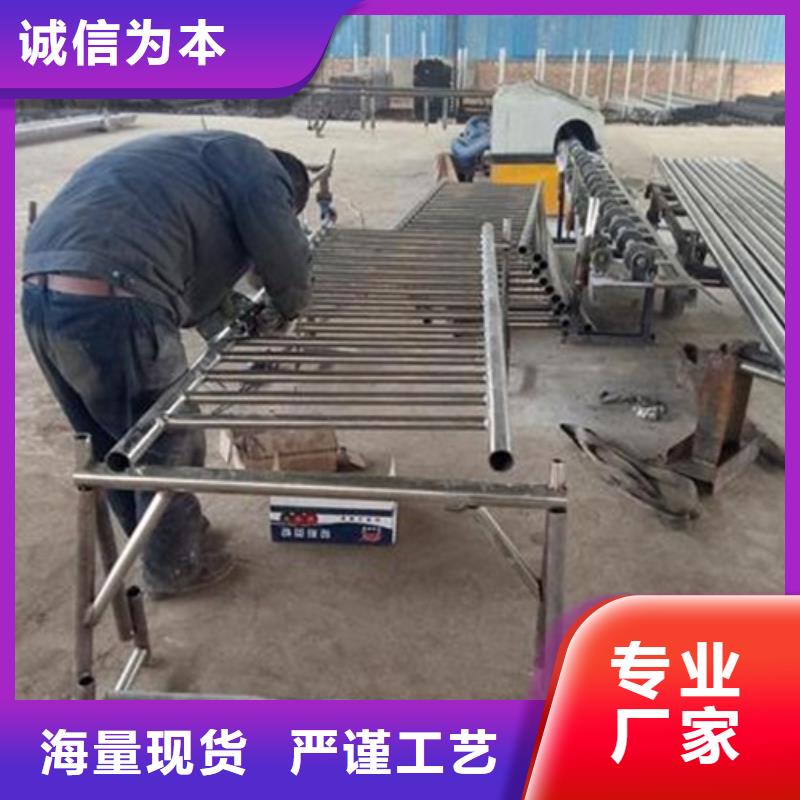 不锈钢复合管304不锈钢复合管护栏价格多年经验值得信赖