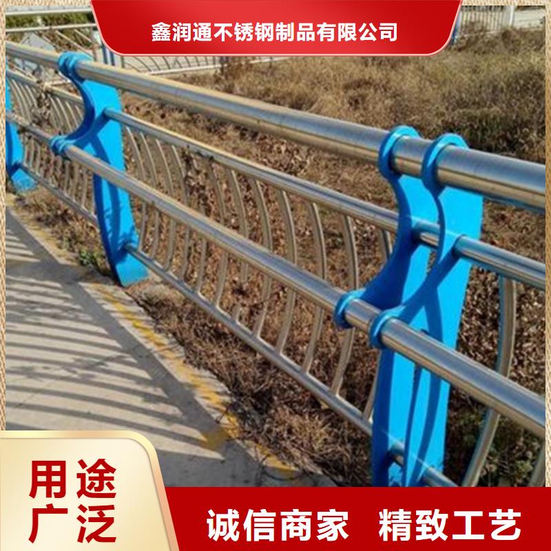 不锈钢复合管304不锈钢复合管护栏价格多年经验值得信赖