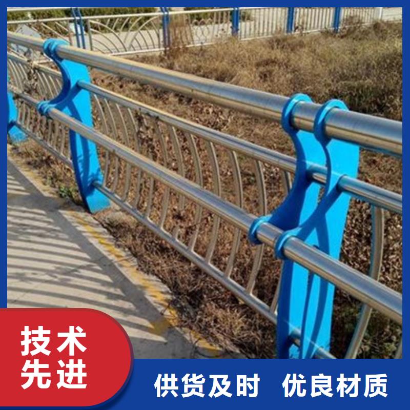 不锈钢复合管不锈钢复合管护栏批发价格免费安装