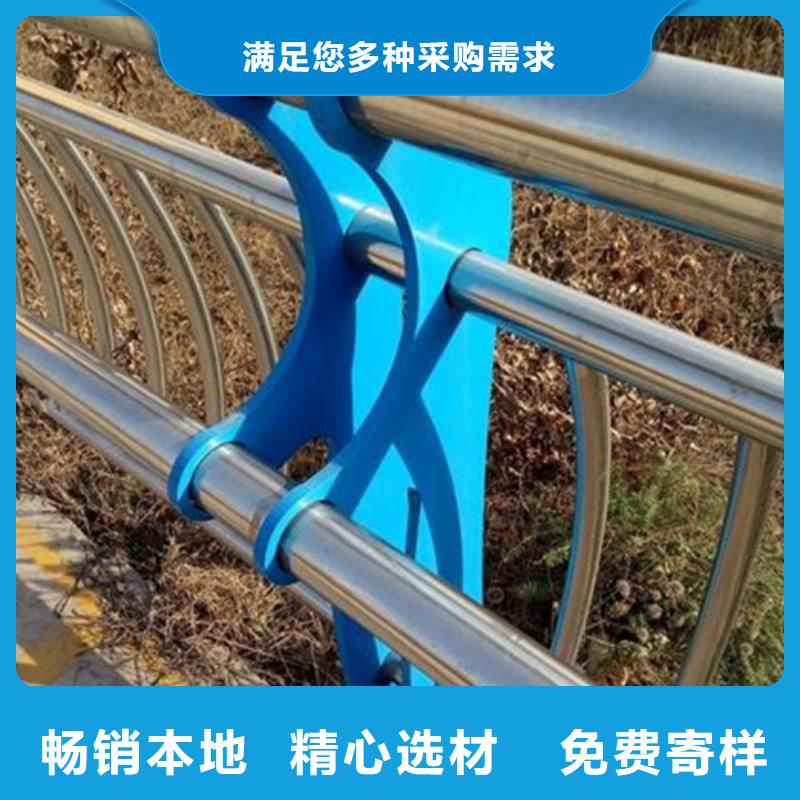 不锈钢复合管304不锈钢复合管护栏价格多年经验值得信赖