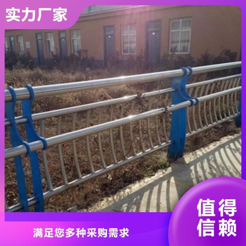 不锈钢复合管不锈钢复合管护栏批发价格免费安装