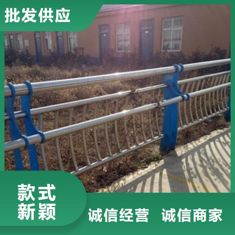 不锈钢复合管不锈钢复合管护栏批发价格免费安装