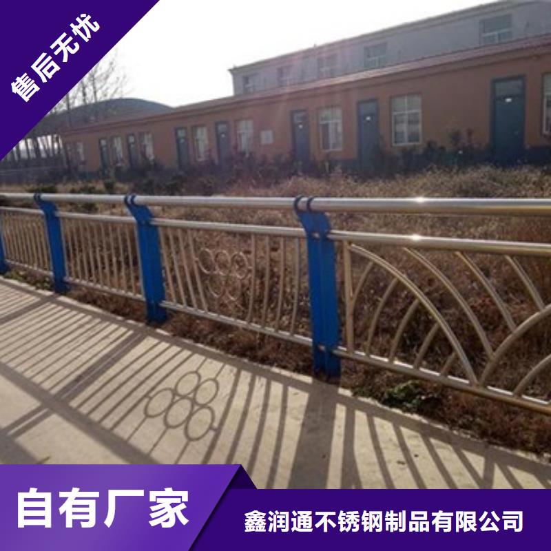 不锈钢复合管304不锈钢复合管护栏价格多年经验值得信赖
