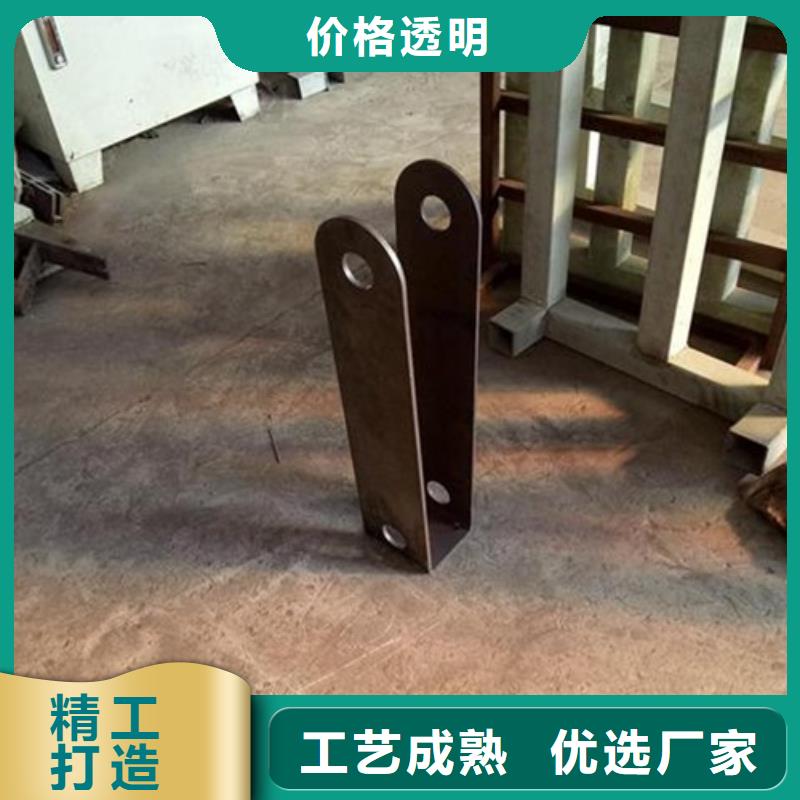不锈钢复合管不锈钢复合管护栏批发价格免费安装