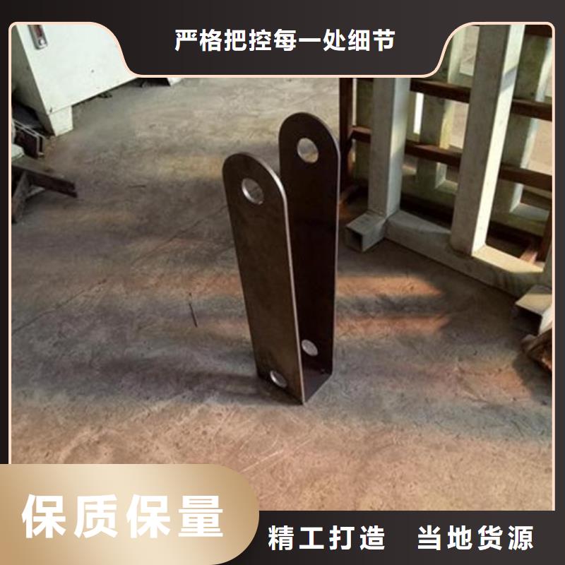 不锈钢复合管304不锈钢复合管护栏价格多年经验值得信赖