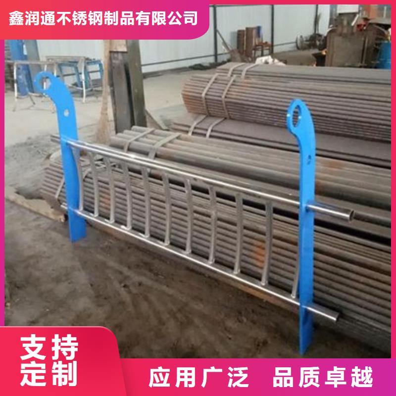 不锈钢复合管_201不锈钢复合管护栏厂家规格型号全