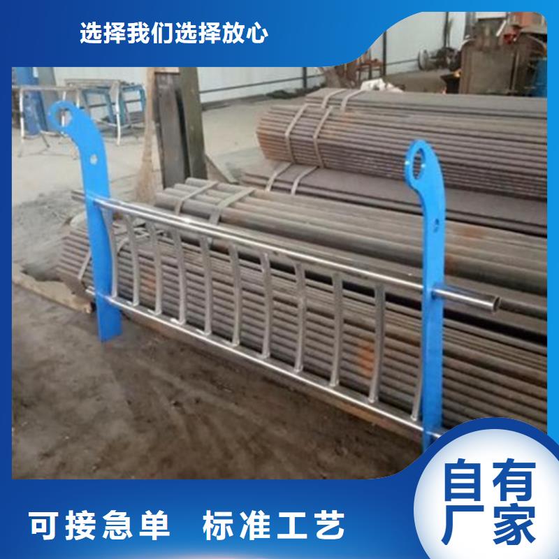 不锈钢复合管不锈钢复合管护栏批发价格免费安装