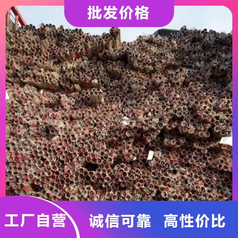不锈钢复合管不锈钢复合管护栏批发价格免费安装