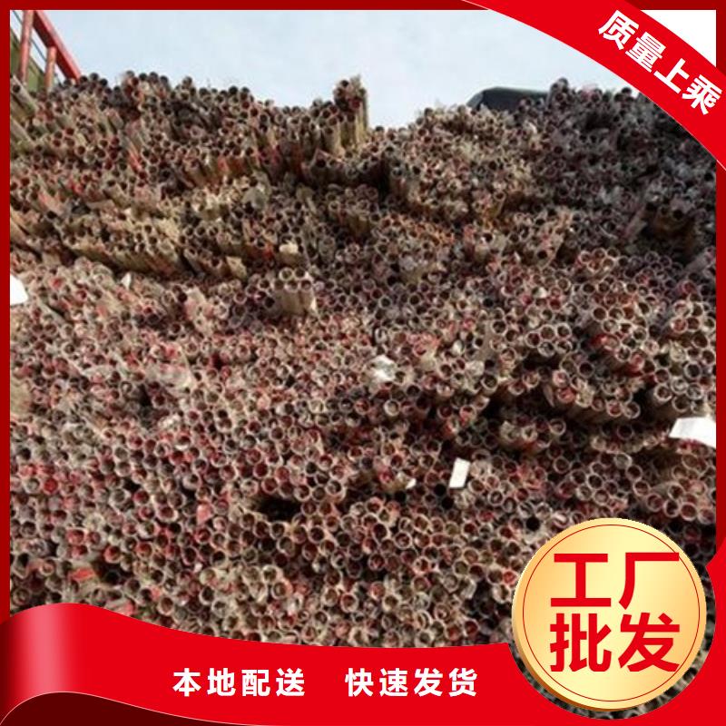 不锈钢复合管_201不锈钢复合管护栏厂家规格型号全