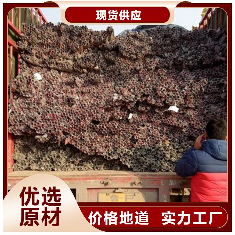 不锈钢复合管_201不锈钢复合管护栏厂家规格型号全