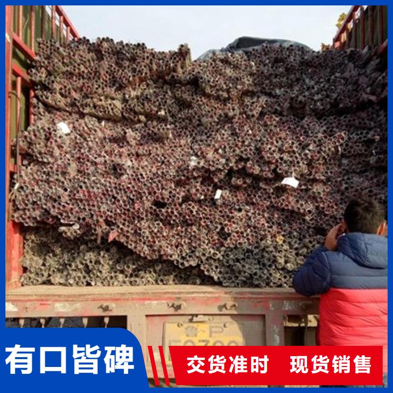不锈钢复合管不锈钢复合管护栏批发价格免费安装