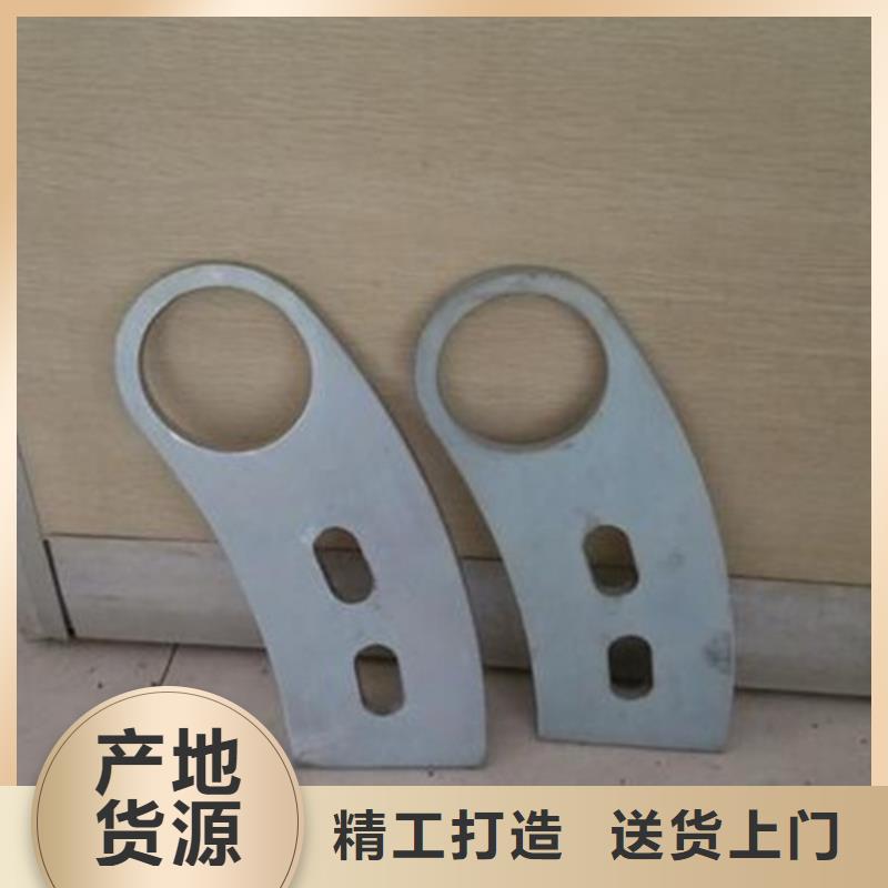 不锈钢复合管不锈钢复合管护栏批发价格免费安装