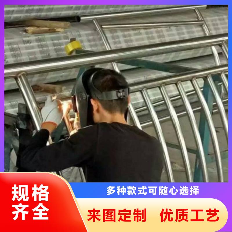 【复合管】不锈钢复合管护栏批发价格货源充足