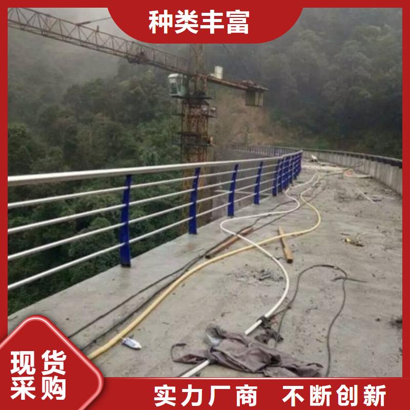 复合管不锈钢桥梁防护栏杆厂家自有生产工厂