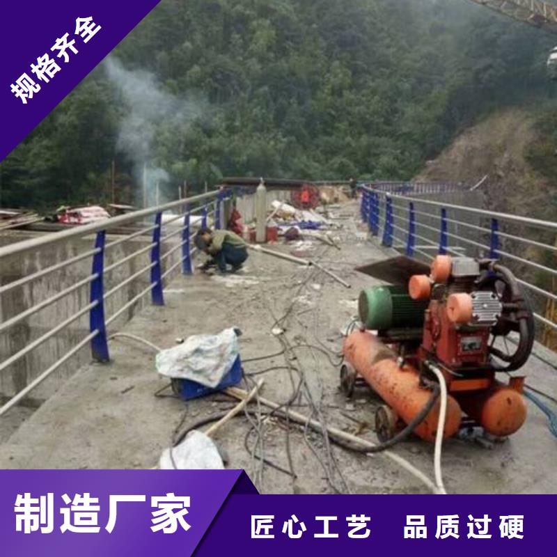 复合管不锈钢桥梁防护栏杆厂家自有生产工厂
