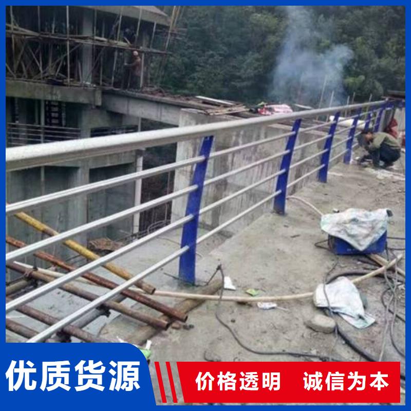 复合管_不锈钢桥梁防护栏杆厂家品牌专营