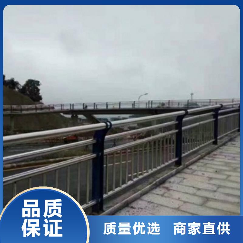 【复合管】不锈钢复合管护栏批发价格货源充足