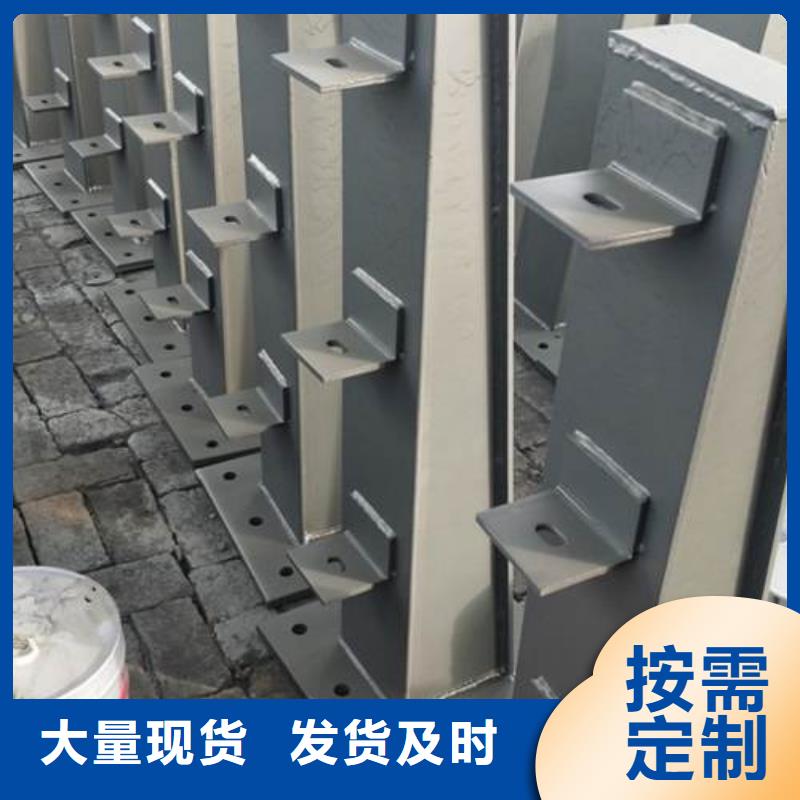 【复合管】不锈钢复合管护栏批发价格货源充足