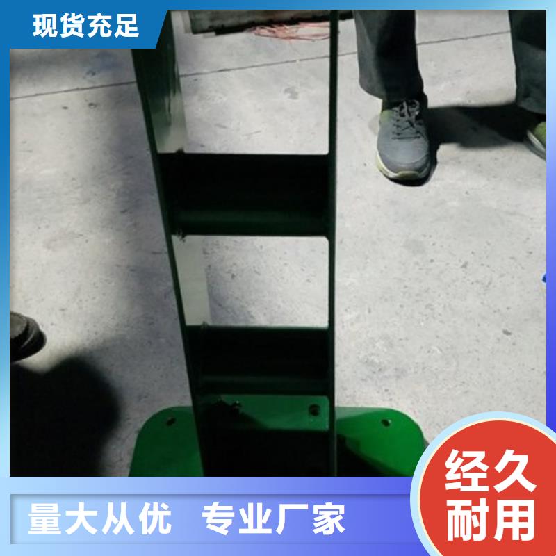 【复合管】不锈钢复合管护栏批发价格货源充足