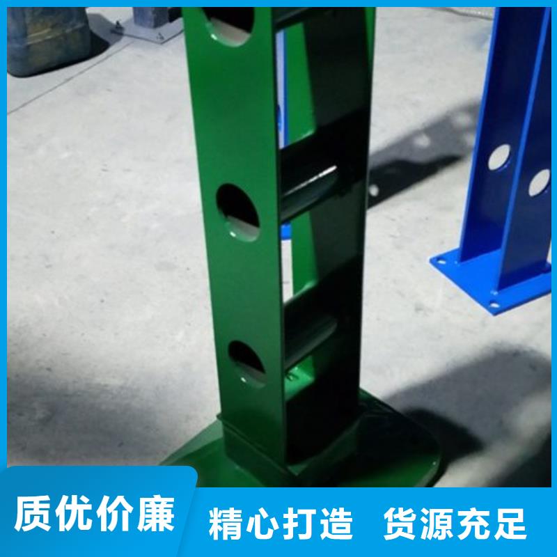【复合管】不锈钢复合管护栏批发价格货源充足