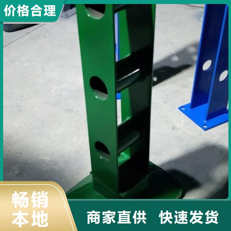 复合管不锈钢桥梁防护栏杆厂家自有生产工厂
