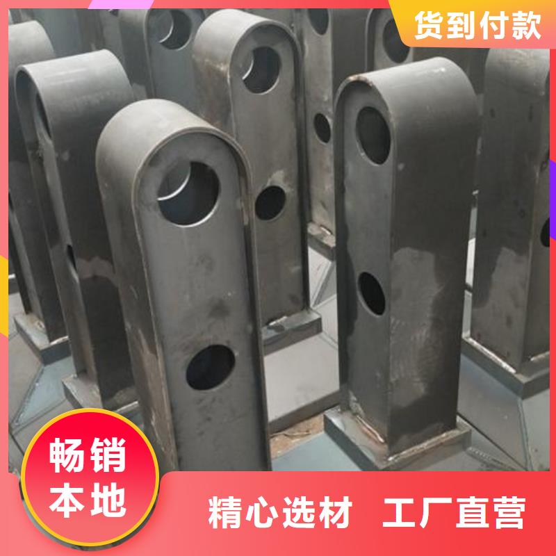 【复合管】不锈钢复合管护栏批发价格货源充足