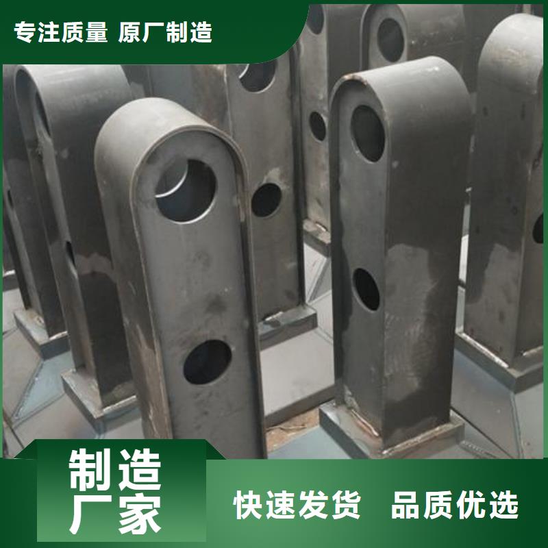 复合管不锈钢桥梁防护栏杆厂家自有生产工厂
