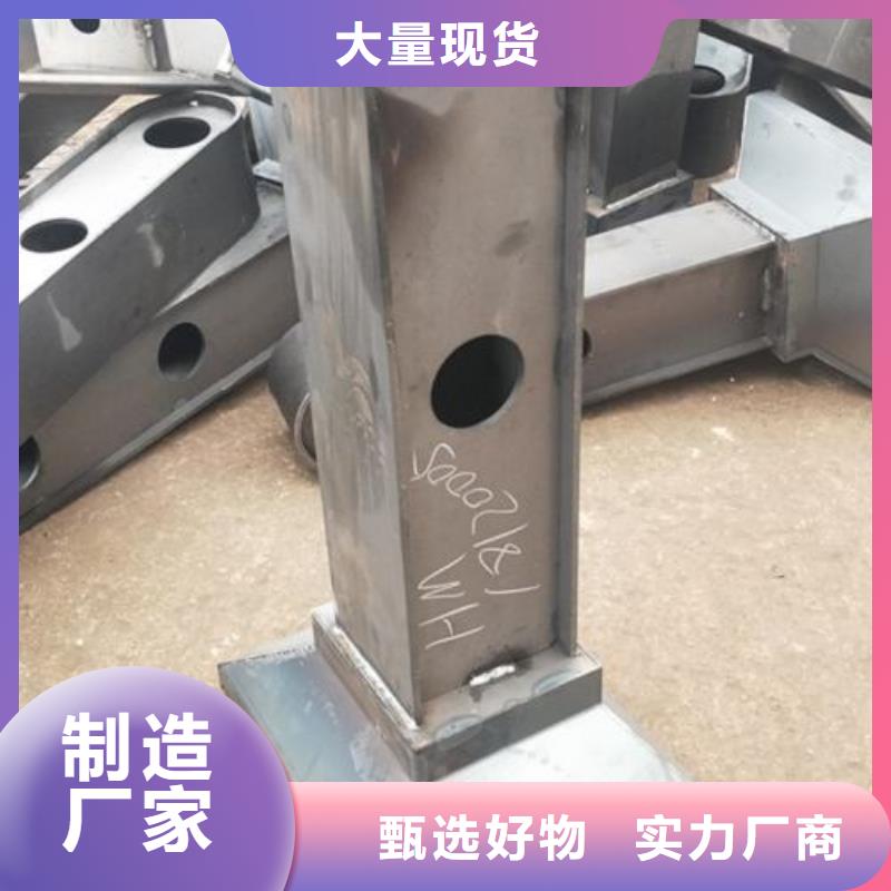 【复合管】不锈钢复合管护栏批发价格货源充足