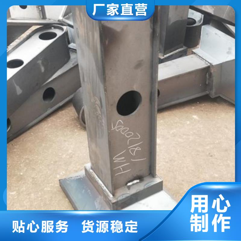 复合管_不锈钢桥梁防护栏杆厂家品牌专营