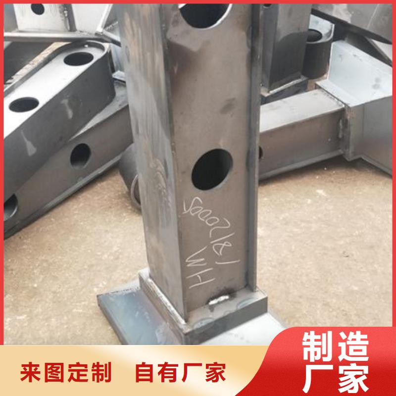 复合管不锈钢桥梁防护栏杆厂家自有生产工厂