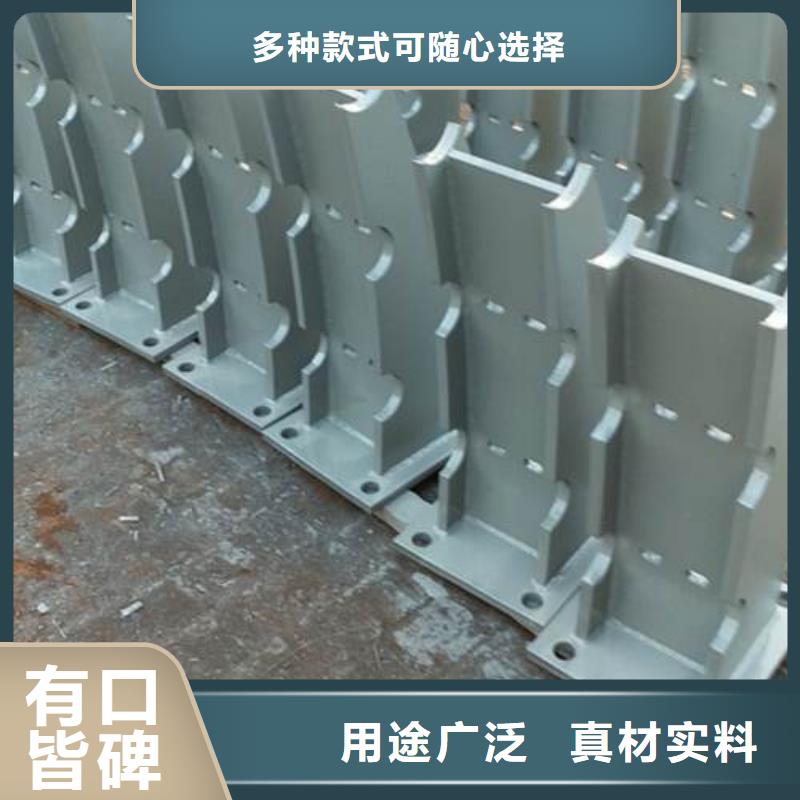 【复合管】不锈钢复合管护栏批发价格货源充足
