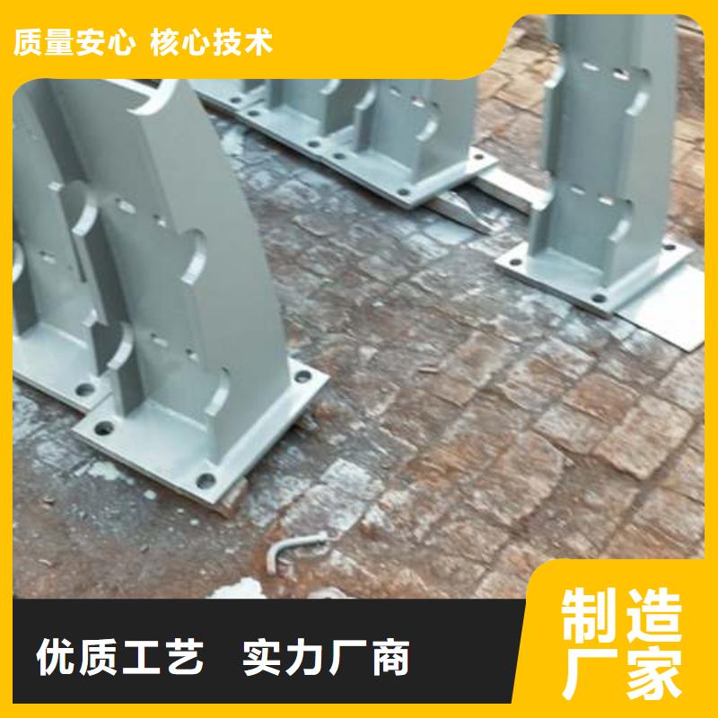 复合管不锈钢桥梁防护栏杆厂家自有生产工厂
