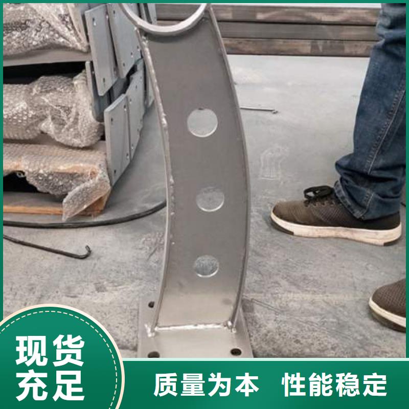 复合管_不锈钢桥梁防护栏杆厂家品牌专营