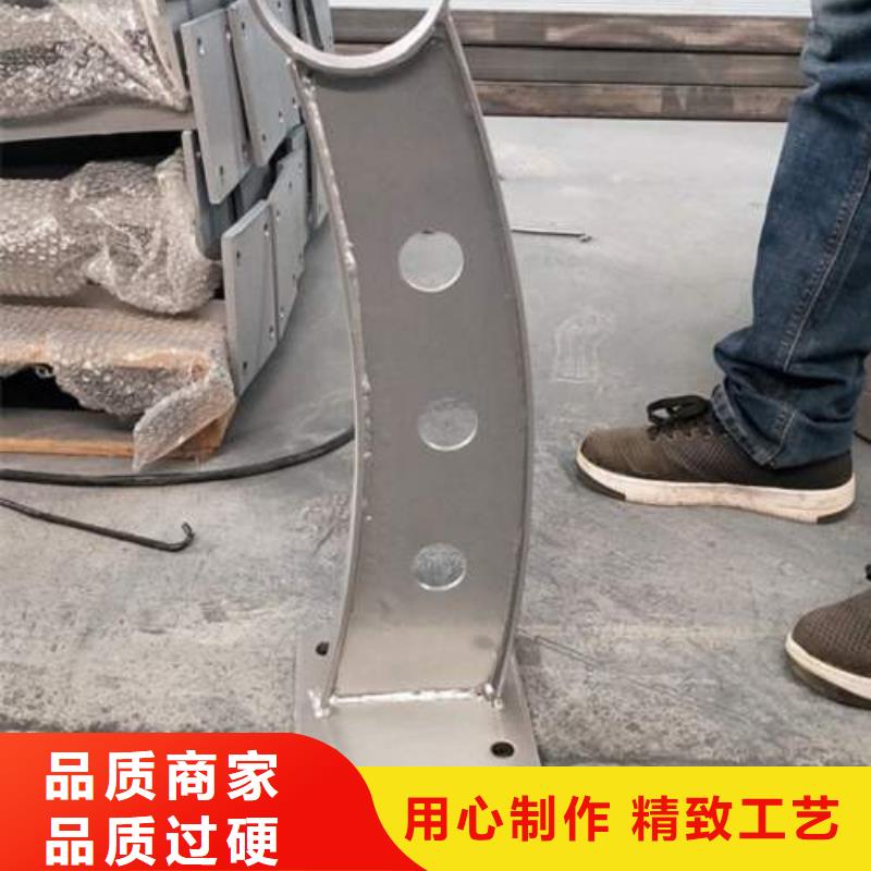 【复合管】不锈钢复合管护栏批发价格货源充足