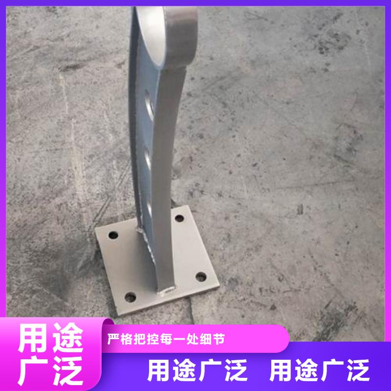复合管不锈钢桥梁防护栏杆厂家自有生产工厂