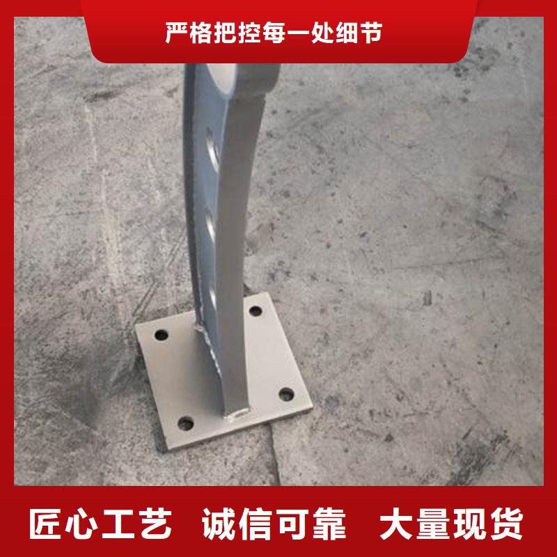 复合管_不锈钢桥梁防护栏杆厂家品牌专营