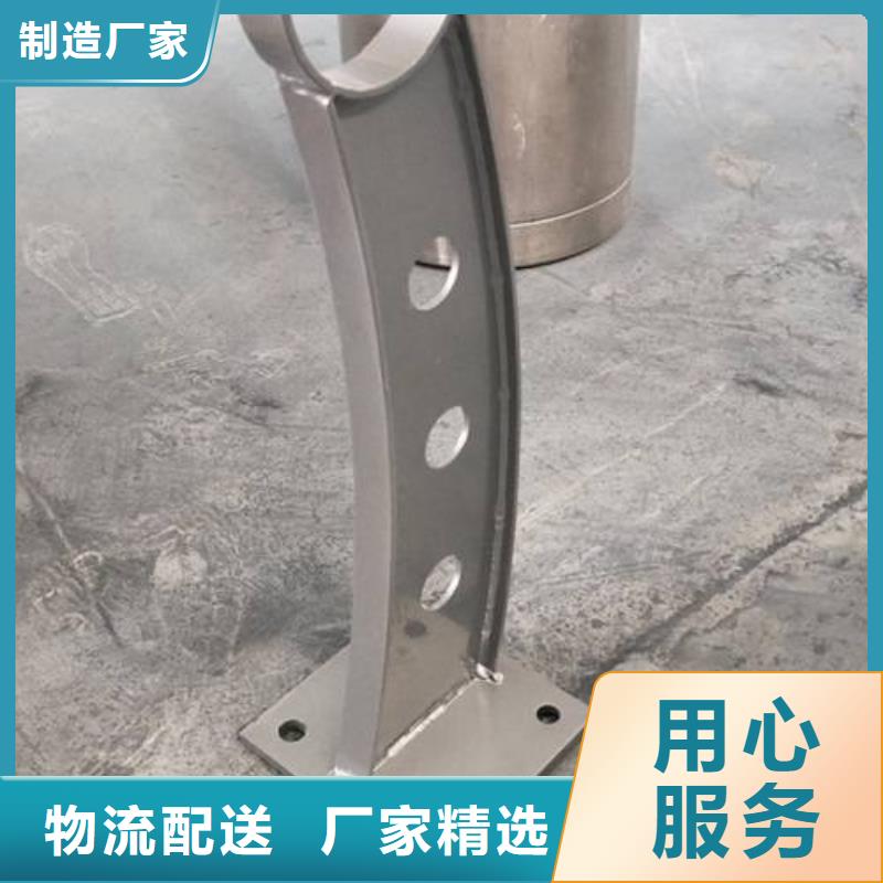 复合管_不锈钢桥梁防护栏杆厂家品牌专营