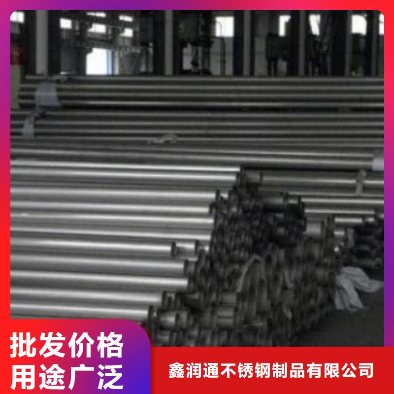 复合管_不锈钢桥梁防护栏杆厂家品牌专营