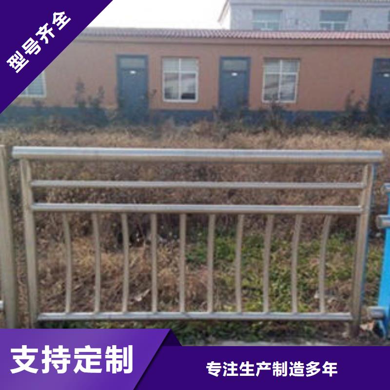 桥梁不锈钢护栏201不锈钢复合管护栏厂家货源足质量好
