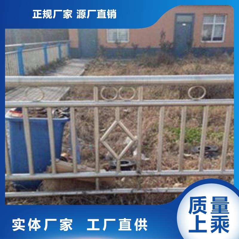 桥梁不锈钢护栏201不锈钢复合管护栏厂家货源足质量好