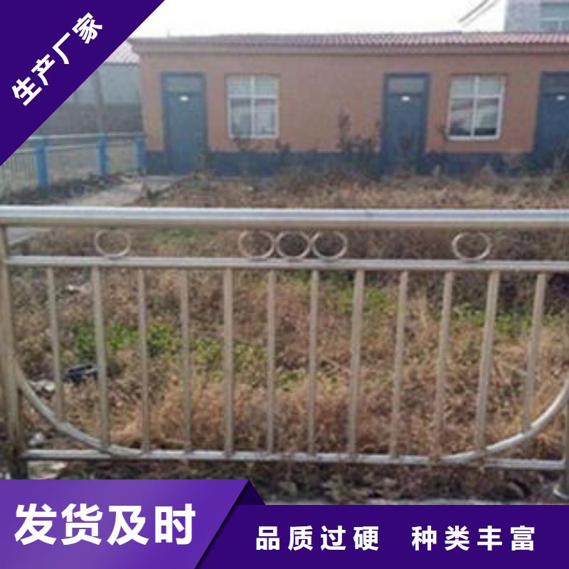 桥梁不锈钢护栏不锈钢复合管护栏批发价格用途广泛