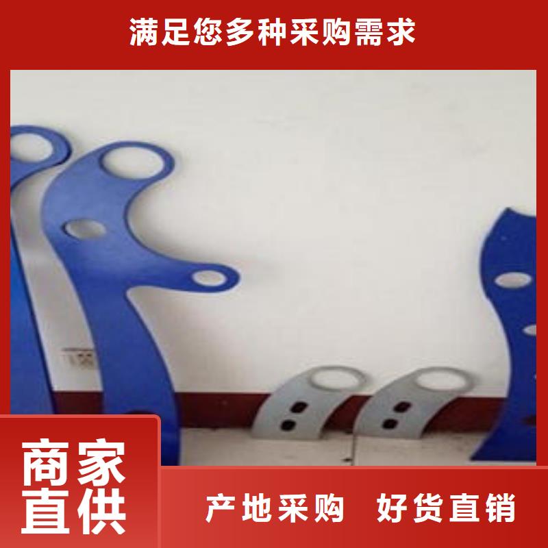 桥梁不锈钢护栏201不锈钢复合管护栏厂家货源足质量好