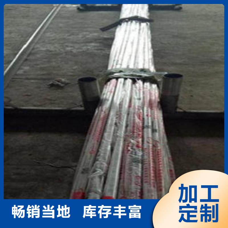 【桥梁不锈钢护栏不锈钢复合管护栏批发价格实拍展现】
