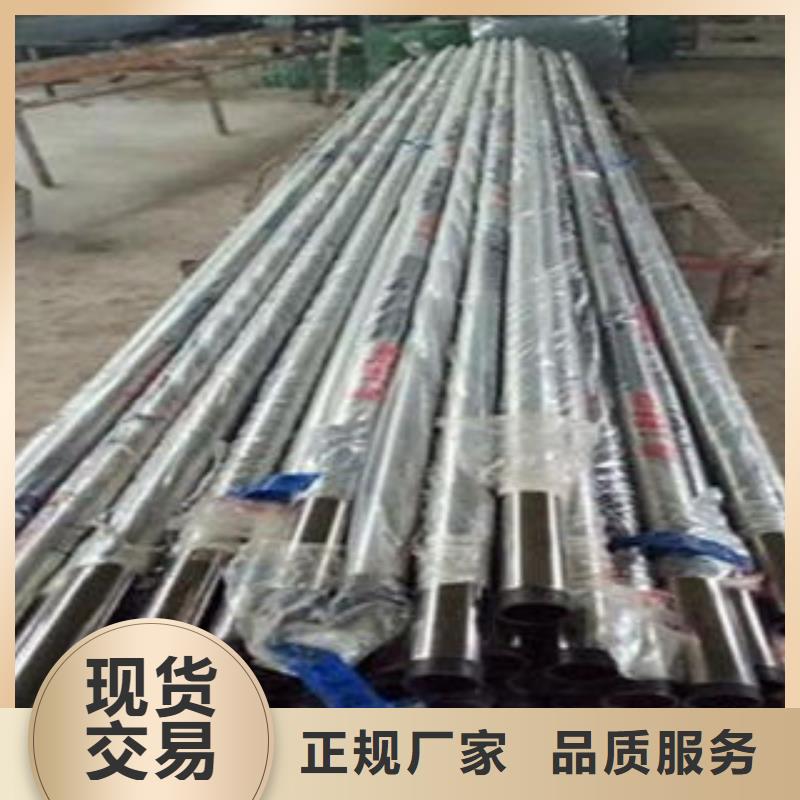 【桥梁不锈钢护栏不锈钢复合管护栏批发价格实拍展现】