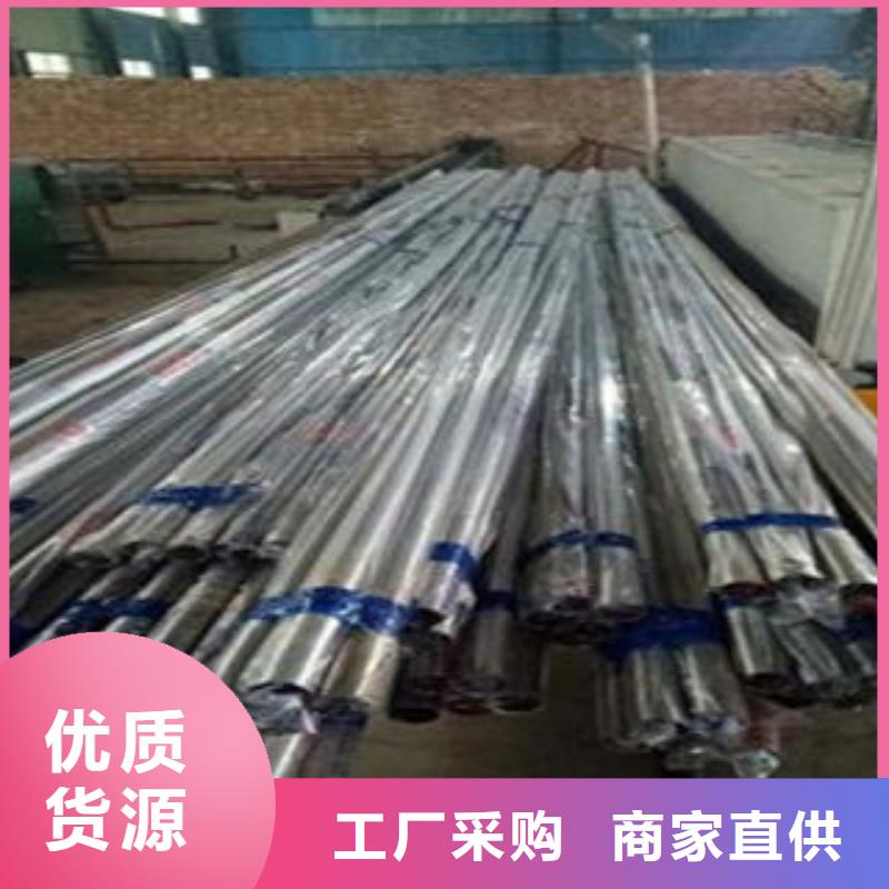桥梁不锈钢护栏桥梁防撞栏厂家认准大品牌厂家