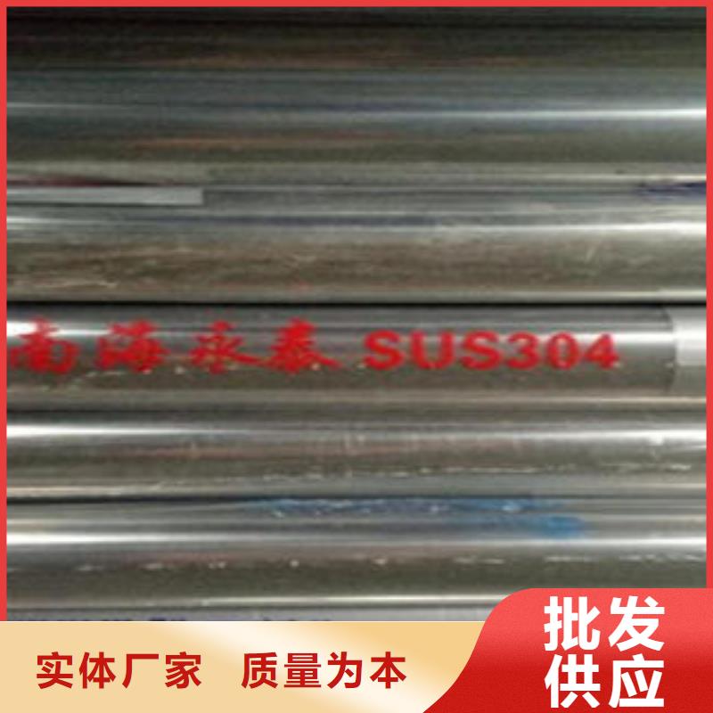 桥梁不锈钢护栏桥梁防撞栏厂家认准大品牌厂家