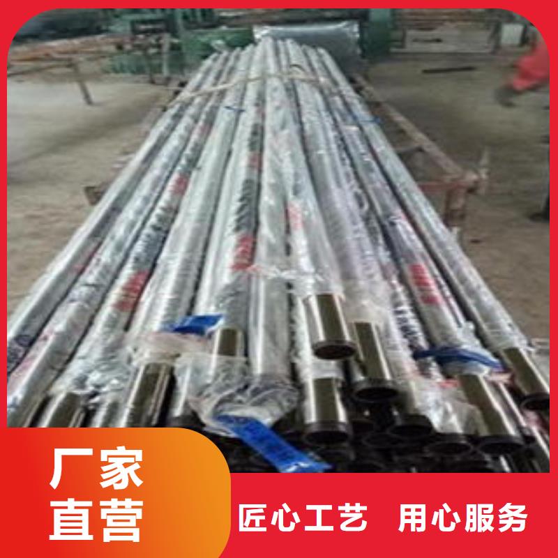 桥梁不锈钢护栏不锈钢复合管护栏批发价格用途广泛
