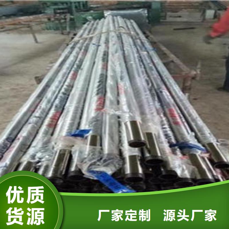 桥梁不锈钢护栏桥梁防撞栏厂家认准大品牌厂家