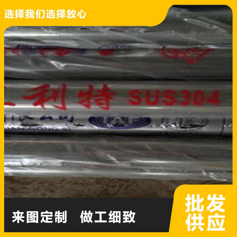桥梁不锈钢护栏桥梁防撞栏厂家认准大品牌厂家