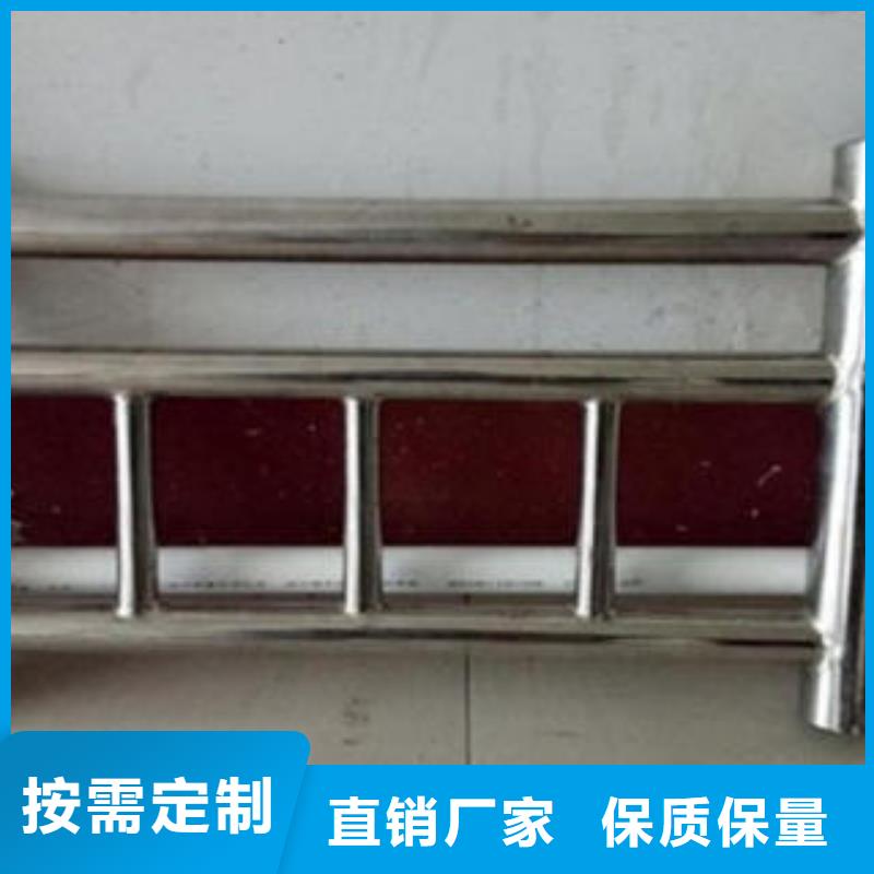 桥梁不锈钢护栏桥梁防撞栏厂家认准大品牌厂家